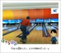 20120220222702
