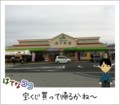 20120225112629