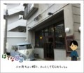 20120225150447