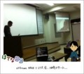 20120303132704