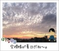 20120305185220