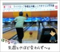20120305223114