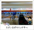 20120319205706