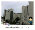 20120320120133