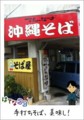 20120331170054