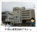 20120405122246