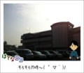20120407164528
