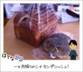 20120414121745