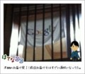 20120415202445