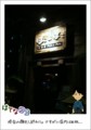 20120416235533