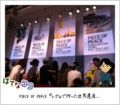 20120422142822