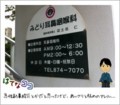 20120428123641