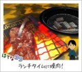 20120503142952