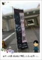 20120504143706