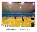 20120513194320