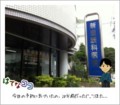 20120519100718