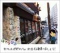 20120519213552
