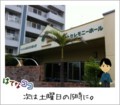 20120620093914