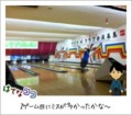 20120702224143