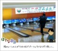 20120709224310