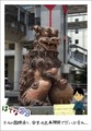 20120714113121