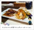 20120714231324
