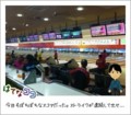 20120716223500