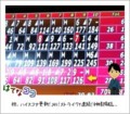 20120806225154