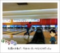 20120813231843