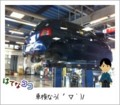 20120818133034