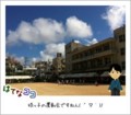20121028103415
