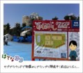 20130310124311