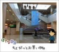 20130316202757