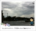 20130324114126
