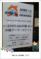 20130426192630