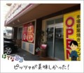 20130427143813