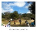 20140201121205