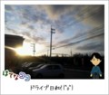20140211174750