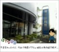 20140222222305