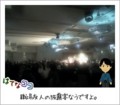 20140301140438