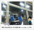 20140308091934