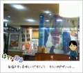 20140315201915