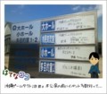 20140322135348