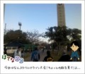 20140323070817