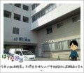 20140405104213