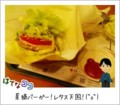 20140406212526