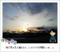 20140412182846