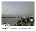 20140412191108
