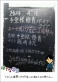 20140415202148