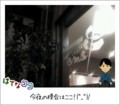 20140417215018